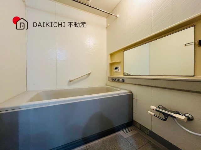【浴室】 | ダイアパレス川越新河岸