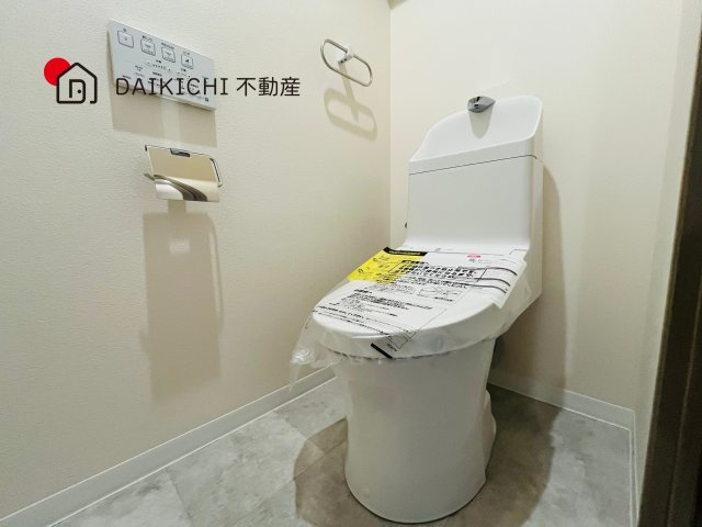 【トイレ】 | ダイアパレス川越新河岸