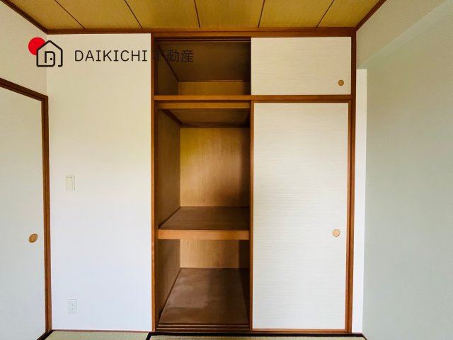 【収納】 | ダイアパレス川越新河岸