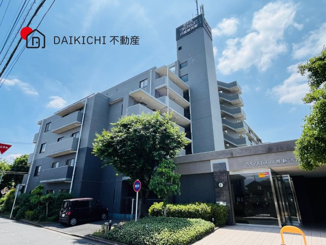 【外観】 | ダイアパレス川越新河岸