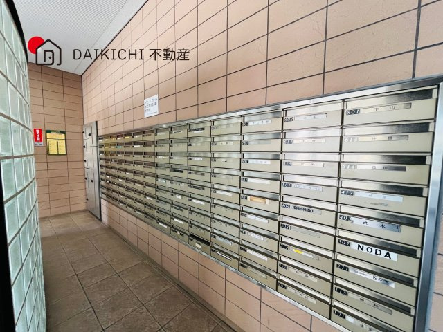 【設備】 | ダイアパレス川越新河岸