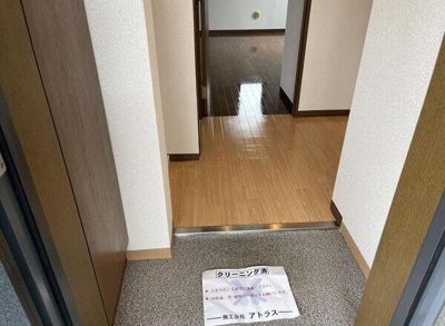 【玄関】 | サンテミリオン品川西