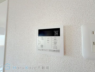 【設備】 | ハイツ西郊【名古屋市賃貸・エレベーター付】