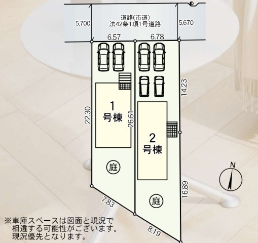 福岡市南区長住第9の区画図