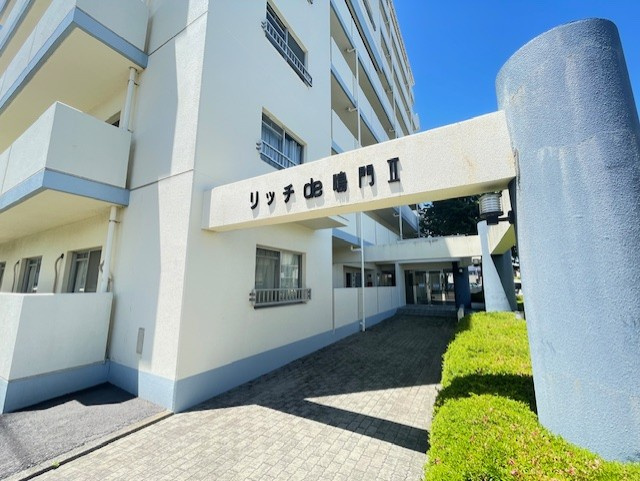 リッチ・de・鳴門Ⅱ
