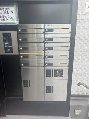 【その他】 | ＭＲＭリバーサイド |  