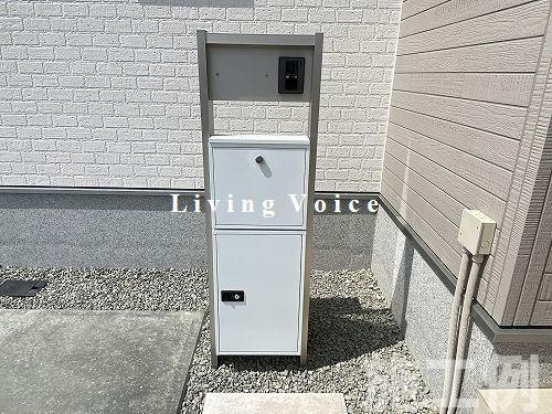 【設備】 | 【仲介手数料０円】綾瀬市早川第1期　新築一戸建て　全2棟 | 綾瀬市早川第1期　新築一戸建て　全2棟