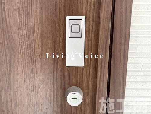 【防犯設備】 | 【仲介手数料０円】綾瀬市早川第1期　新築一戸建て　全2棟 | 綾瀬市早川第1期　新築一戸建て　全2棟