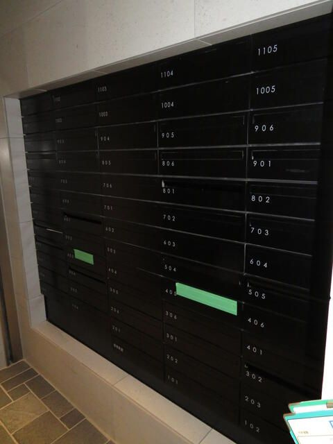 ドゥーエ南長崎のその他共用部分
