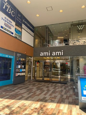  | ami ami（アミアミ）【　店舗系おすすめ　】