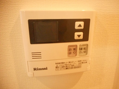 【設備】 | ベルリーソ川越