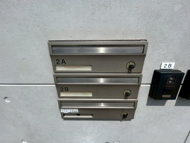 アイビースパティオのその他共用部分