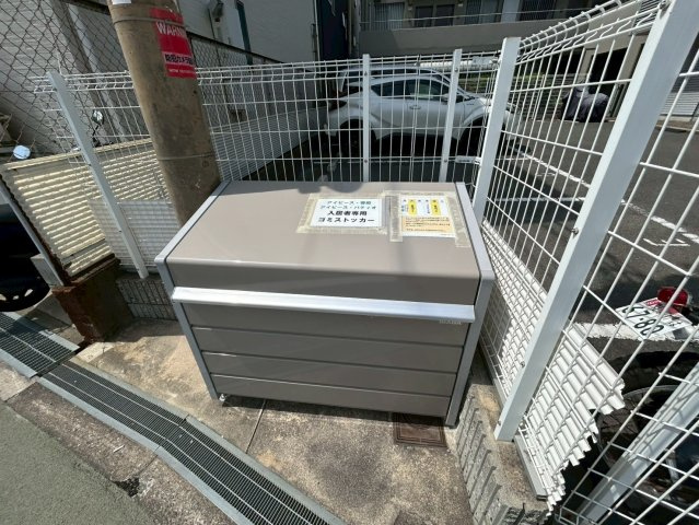 アイビースパティオのその他共用部分