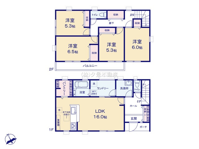 《仲介手数料無料》岩槻区大字黒谷2158-50新築一戸建てリーブルガーデンの間取り