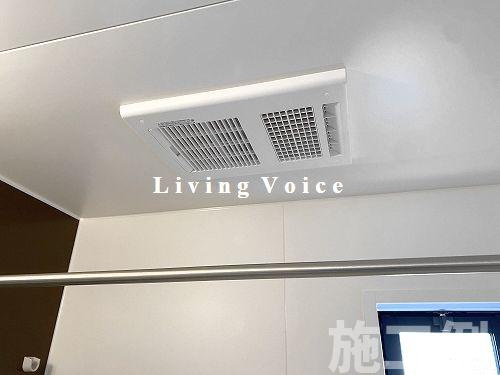 【防犯設備】 | 【仲介手数料０円】綾瀬市深谷南1期　新築一戸建て　1号棟　全3棟 | 綾瀬市深谷南1期　新築一戸建て　全3棟