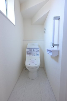 【トイレ】 | 大泉第14寄木戸　一建設 | 暖房便座などがついた洗浄機能付きトイレです。