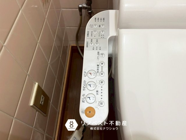 東大阪市横沼町2丁目の発電・温水設備|【リノベスト不動産】テナント（事業用）物件のご紹介も可能です。事務所移転・新規開業等お気軽にご相談ください♪