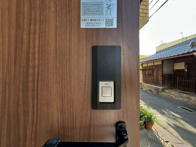 東大阪市本庄１丁目の防犯設備|タッチ―キーなので鍵の開錠もスムーズ◎