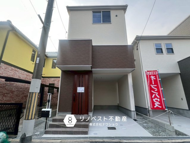 東大阪市第1鴻池町の外観|車駐車１台可能◎2LDK+2S新築戸建です♪
