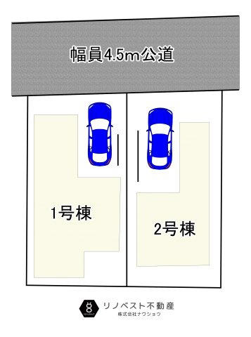 東大阪市第1鴻池町の区画図|1号棟、2号棟同時募集です！
