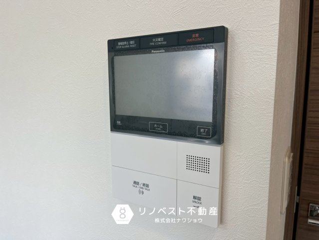 メゾンドール瓢箪山の防犯設備|【リノベスト不動産】女性スタッフ・男性スタッフ共に活躍中！

