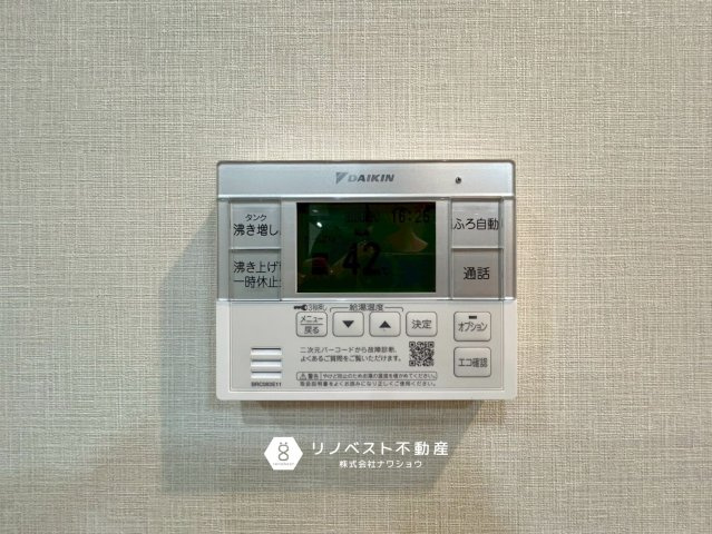 東大阪市古箕輪1丁目の設備|通話機能付でリビングにいる家族と連携が取れます♪
