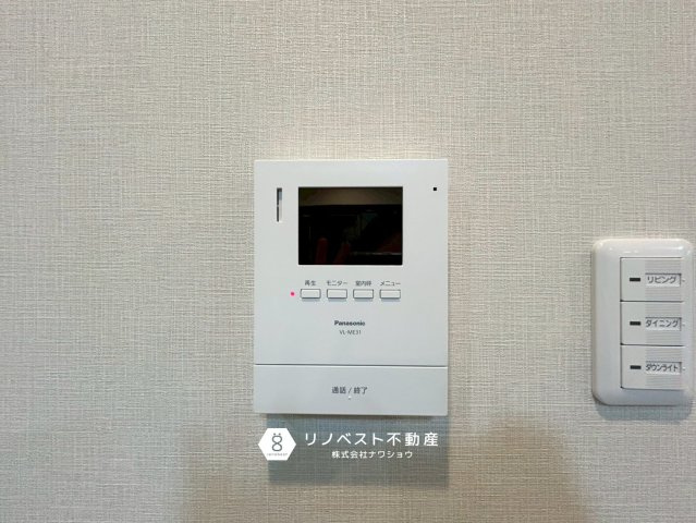東大阪市古箕輪1丁目の防犯設備|TVモニター付きで防犯対策に！