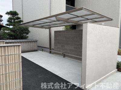 【その他共用部分】 | PROUD | 屋根付き駐輪場