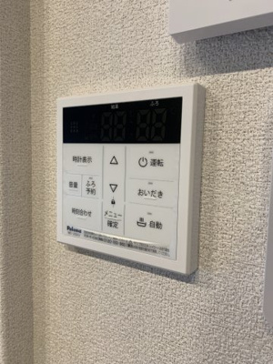 【その他】 | PROUD | 給湯器パネル