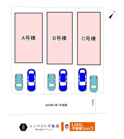 東大阪市西上小阪の区画図|全棟駐車2台付き◎
