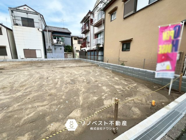 東大阪市西上小阪のその他|住宅街に立地するため、子育て世代のファミリーにおすすめ♪