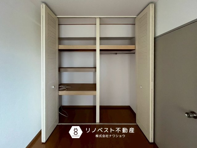 小阪パークハイツ弐号棟の収納|【リノベスト不動産】弊社では売却のご相談も受付中！まずは一度ご相談ください♪