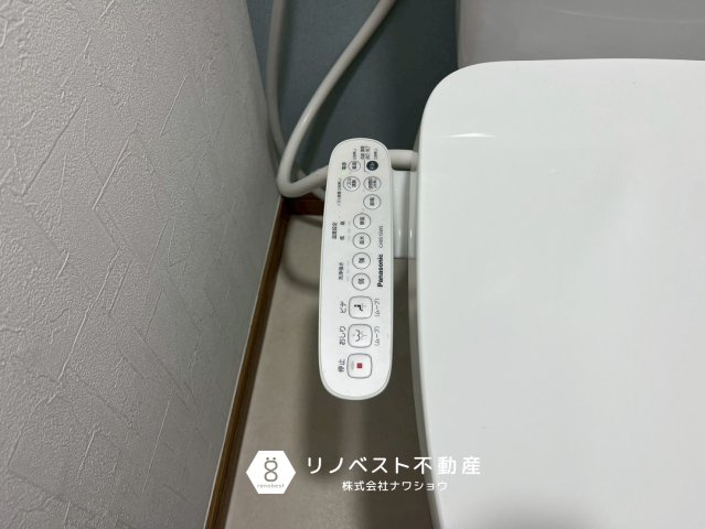 小阪パークハイツ弐号棟の発電・温水設備|【リノベスト不動産】土日祝も営業中！HPより来店予約も可能です◎