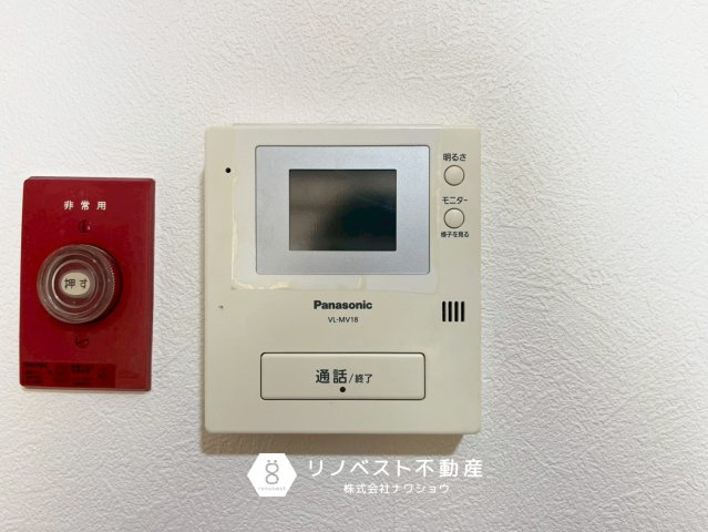 小阪パークハイツ弐号棟のセキュリティ|【リノベスト不動産】東大阪市・生野区・東成区での物件探しは弊社にお任せください！