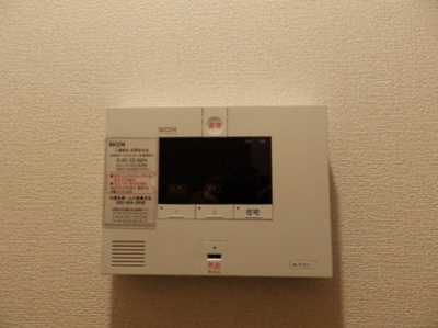 【セキュリティ】 | オルテンシア | 同間取り別部屋写真です。