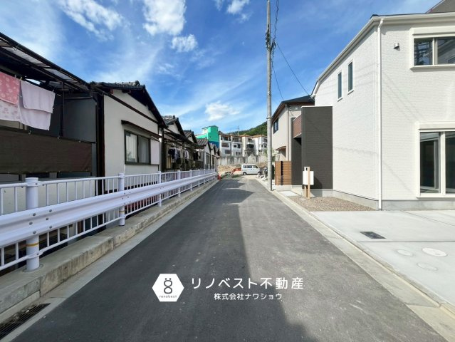 東大阪市第9日下町の前面道路含む現地写真|【リノベスト不動産】弊社では売却のご相談も受付中！まずは一度ご相談ください♪