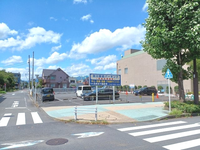秋川駅前パーキングの周辺