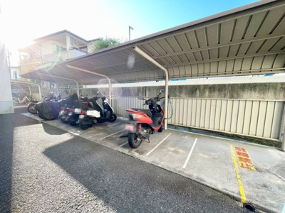 【駐輪場】 | 城第一マンション