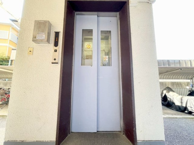 【その他共用部分】 | 城第一マンション
