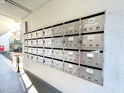 【設備】 | 城第一マンション