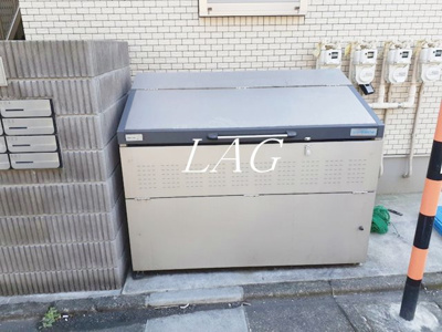 【その他】 | ファイネス梅田Ａ棟