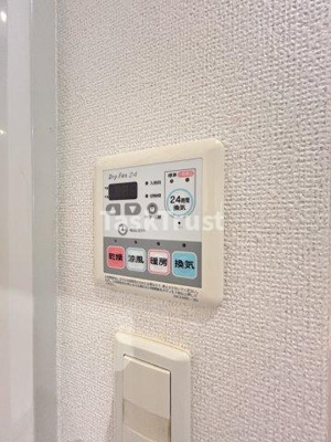 【設備】 | フレスクーラ