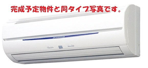 レジェンドⅥのその他