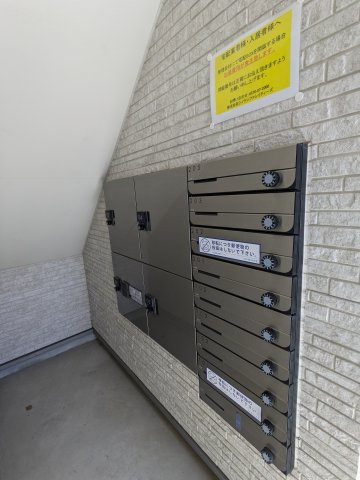 ハーモニーテラス栄生のその他共用部分