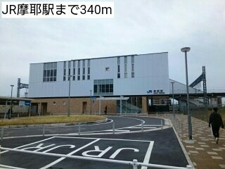 アプローズヒルの周辺|JR摩耶駅まで340m