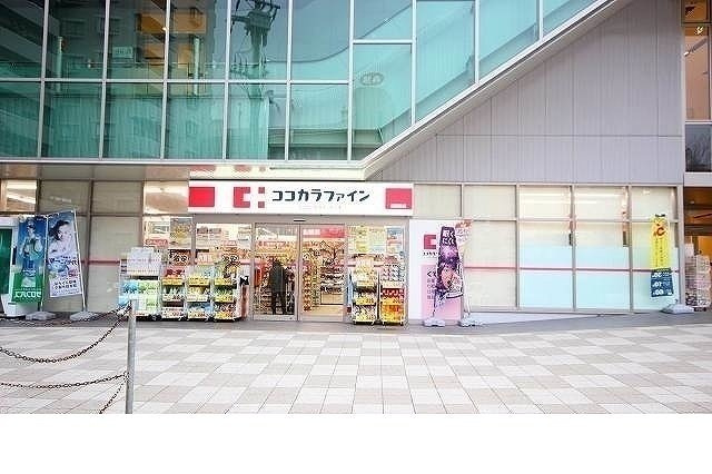 アプローズヒルの周辺|ココカラファイン灘駅前店様まで750m