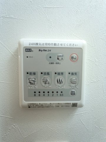 クレストタップ神戸湊町ノアールの設備