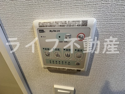スプランディッド玉造の設備