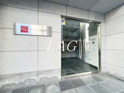 【エントランス】 | ドゥーエ新富町 | エントランスです。