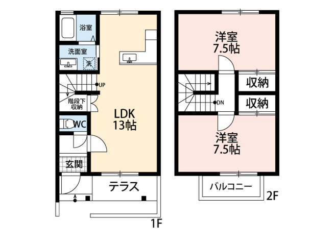 【間取り】 | 愛
